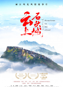 午夜 欧美